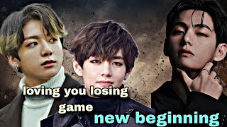 Loving you losing game ll part -12 ll taekook hindi dubbed ll bl story top tae ll #bts #taekook