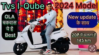 New Tvs I-Qube Electric ⚡️2024 Model || New Update || Price, Mileage || Detail review ￼I-Qube