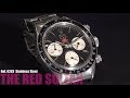 Daytona Ultimatum - Lot. 27 "The Red Sultan"