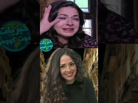 لن تصدق كيف أصبح شكل نجوم باب الحارة 1 شاهد كيف أصبح سامر المصري ابو شهاب