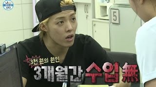 [HOT] 나 혼자 산다 - 잔고 3000원에 충격받은 강남! 내 인생 어떻게 하죠 20141003