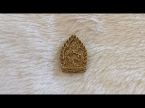 ขาย ให้เช่าบูชา หลวงพ่อคูณ เหรียญหล่อ รุ่นเจ้าสัวมหาเศรษฐี เหลือกินเหลือใช้ ปี ๒๕๓๖ ค่ะ