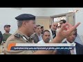 افتتاح مكتب الطب الشرعي والتحاليل في الجفرة بمدينة هون بحضور قيادات قضائية وأمنية