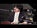        ظاهر هویدا ناله به دل شد گره رایی نی ستان کجاست