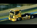 FIA ETRC | #8 Jarama 2019 | Sunday all day Livestream