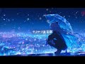 REiNa「サヨナラ流星群」 Official Lyric Video