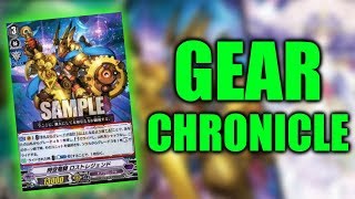Gear Chronicle Revealed?! Strides?!
