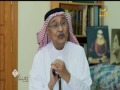 غازي علي يحكي قصة أغنية روابي قباء وتسجيل نادر للأغنية في وينك