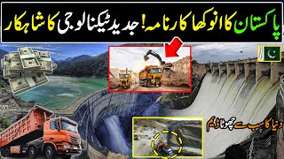 Exploring Pakistan's Most Unique Dam | Dam in Sindh | Billion Dollars Mage Project of Pakistan