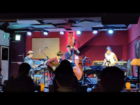 蘇郁涵四重奏 Yuhan Su Quartet — Flying Alone @ 公館河岸留言 2020/11/06