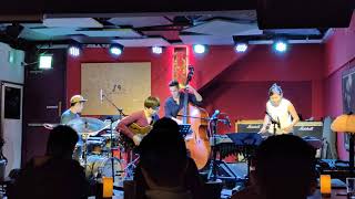 蘇郁涵四重奏 Yuhan Su Quartet — Flying Alone @ 公館河岸留言 2020/11/06