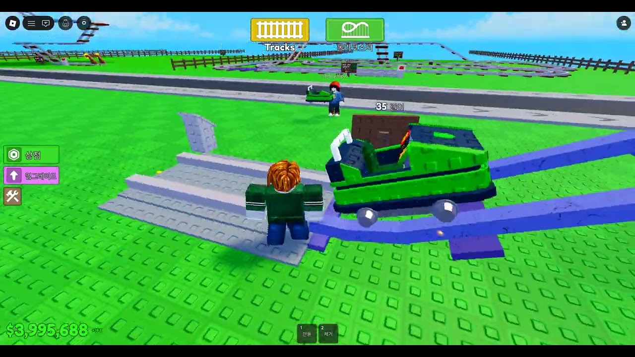 추추추추추추추