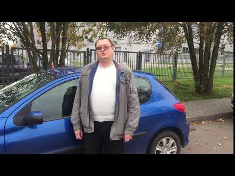 Отзыв выкуп авто №3 - Про100выкуп