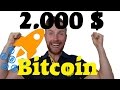 Virtual Currencies - Bitcoin
