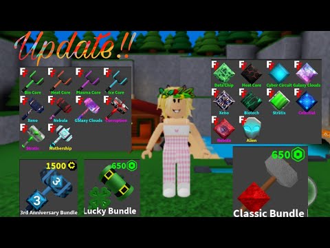 New Flee Update New Bundles Hammers Gemstones Etc Roblox Flee The Facility Youtube