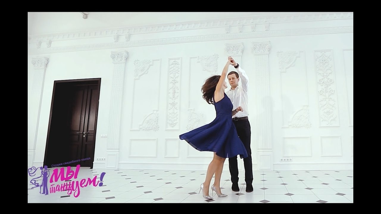 ⁣Свадебный танец Thinking Out Loud с поддержками !!