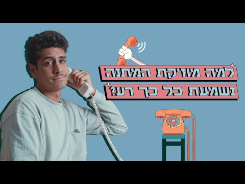 וִידֵאוֹ: למה וטרינרים כל כך יקרים?