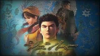 Shenmue - Sadness & Hope (Red Rum Remix) [Lyrical Version]