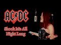 Shook Me All Night Long - AC/DC; By The Iron Cross, and Kalonica Nicx & FilippaQ
