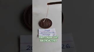 “Get your Anti Iron Chemical Coin today — Call 8459042390”