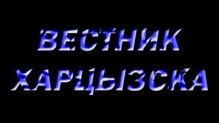 Обучение украинских танкистов перед отправкой в зону АТО Обучение украинских танкистов перед отправкой в зону АТО
