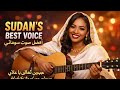 Sudan Best Voice 