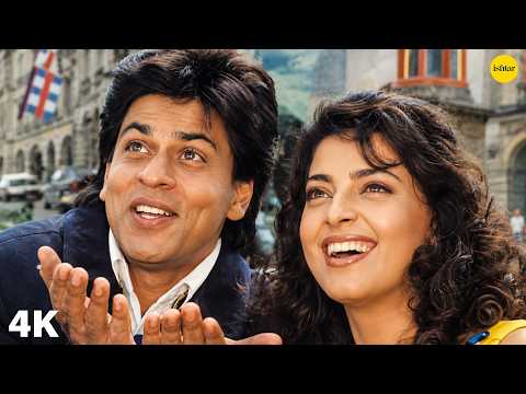 Main Koi Aisa Geet Gaoon - 4K Video | Shah Rukh Khan & Juhi Chawla | Yes Boss | Romantic Songs