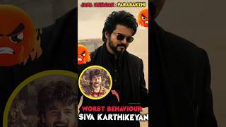 Sk-Ku Bayame Illaya? Parasakthi Pr Vs Jana Nayagan Waiting