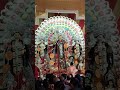 how to durga puja aarti dhak👉 short videos mata Rini Mp3 Song