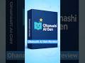 Ohanashi AI Gen Review 🔥 AI Children’s Book Generator Explained #ai #aitools2026 #youtubeshorts