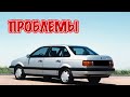 Фольксваген Пассат Б3 слабые места | Недостатки и болячки б/у Volkswagen Passat B3