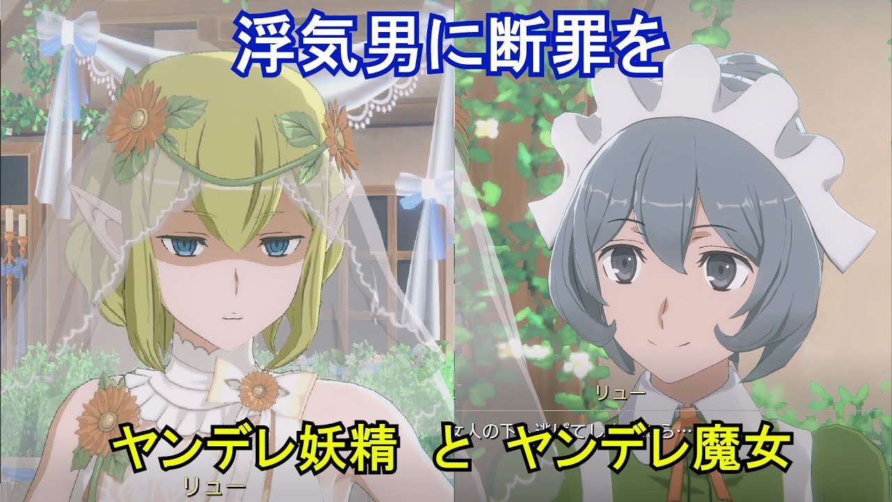 ダンジョンに出会いを求めるのは間違っているだろうかV リュー・リオン AMNIBUS-日常使いできるアニメグッズの通販サイト-