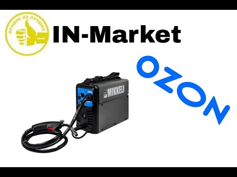 Обзор сварочного полуавтомата MIKKELI COMBIMIG-200