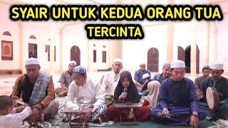 Download lagu Syair Doa untuk orang tua - Santri Attaufiq | Voc. Zahratun Nisa | Majelis Gantin