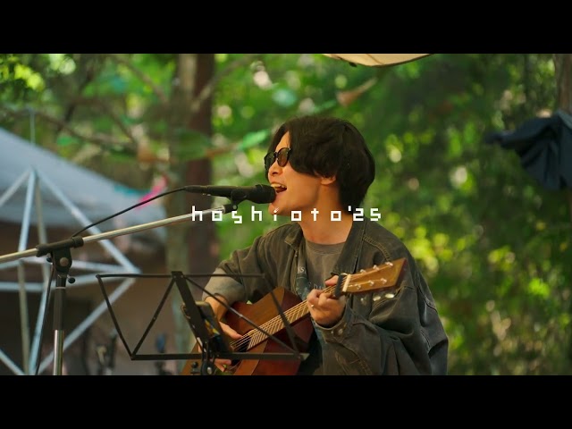 hoshioto