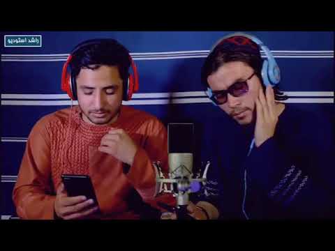 عاشق آن روی تو خمارم بر بوی تو یا رسول الله جانان هستم جستجوی تو