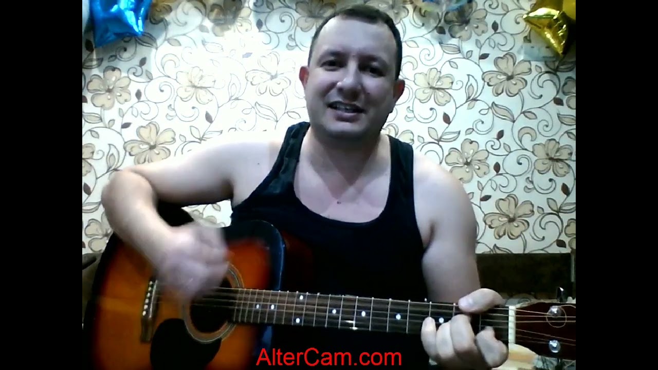 Мы ебались в первый раз (Красная плесень) - YouTube