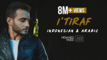Download Sholawat Ali Tirof Mp3 Free And Mp4