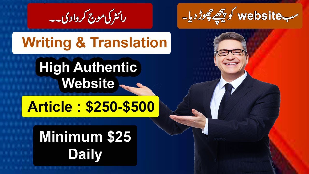 Beautiful view of Making Money Online Through Online Tutoring