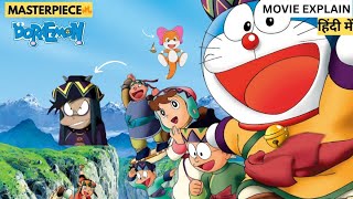 Doraemon: Nobita and the Windmasters Movie Explained in Hindi summarized #cartoon