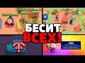 Это БЕСИТ ВСЕХ ИГРОКОВ в Бравл Старс! ТОП 10 Вещей КОТОРЫЕ БЕСЯТ Всех в Brawl Stars Мифы Бравл Старс