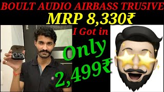 BOULT AUDIO TRU5IVE | UNBOXING REVIEW  SPECIFICATION | LOW PRICE | TRUE WIRELESS BLUETOOTH EARPHONE|