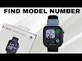 How to Find Model Number Of  Huawei Watch Fit 5 Pro