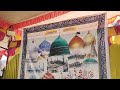 Chadar sharif  mehfil e sama urs e ashrafi burhanpur