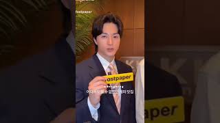 Nice To Not Meet You 💫Kim Ji-hoon’s new rom-com — Nov 3 on tvN! #kimjihoon #kdrama #fypyoutube