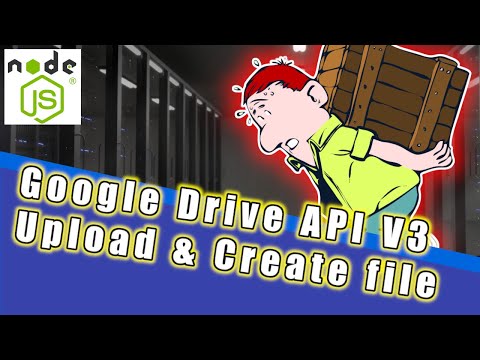 วีดีโอ: ฉันจะรับโทเค็นการเข้าถึงใน Google Drive API ได้อย่างไร