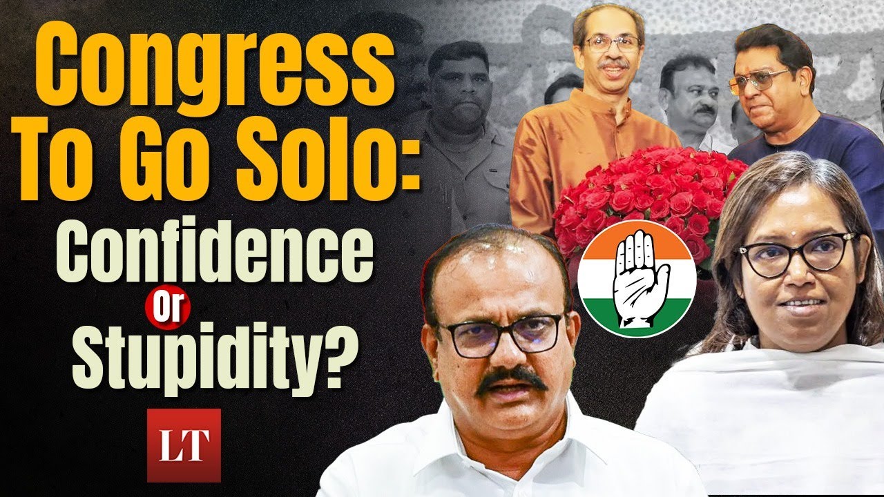 Congress To Fight BMC Polls Alone: Is It Confidence Or Stupidity? | Lokmat Times