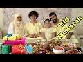 Eid Mubarak 2026 Passer l'Aïd avec nous ! cadeaux ….)🎁 