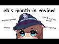 EEBEE'S AUGUST MONTH IN REVIEW + SKYRIM