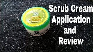 Scrub Cream application and review, GOLDEN GIRL Cosmetics - in Urdu screenshot 1